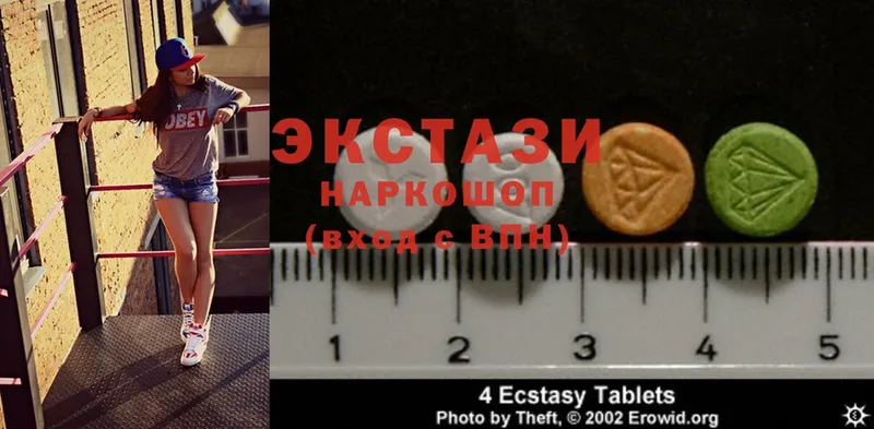 Ecstasy бентли  Орехово-Зуево 